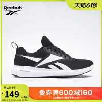 Reebok 锐步 官方男ENERGYLUX轻便运动跑步鞋FW4615