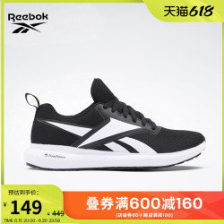 Reebok 锐步 官方男ENERGYLUX轻便运动跑步鞋FW4615