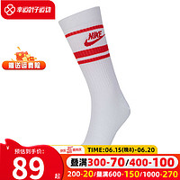 耐克（NIKE）男袜子女袜子 运动袜子健身训练透气休闲中筒袜子 DX5089-102 S