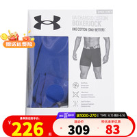 安德玛(Under Armour)男裤 2023夏季新款跑步健身紧身训练裤子休闲透气运动内裤 1363617-400 M