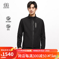 KOLON SPORT 可隆防风夹克 男子户外休闲运动防水面料防风上衣外套