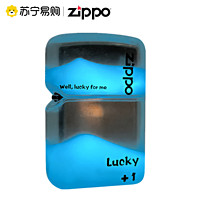 ZIPPO 之宝 [苏宁自营]抖音同款Zippo打火机正版幸运夜光流沙透明外壳亚克力送男友礼物