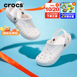 crocs 卡骆驰 情侣男鞋女鞋洞洞鞋 23新款贝雅透气平跟休闲沙滩鞋户外拖鞋 10126-100 M4W6(36-37/220mm)