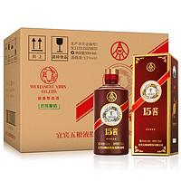 WULIANGYE 五粮液 15酱 限量版 53%vol 酱香型白酒 500ml*6瓶 整箱装