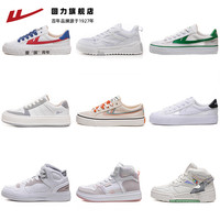 回力女鞋2023夏季新款低帮ins小白鞋子厚底时尚休闲鞋百搭帆布鞋 676t白蓝 38