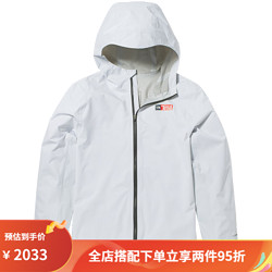 THE NORTH FACE 北面 夹克男户外超轻可收纳风衣外套7QOA 灰白色/53C M