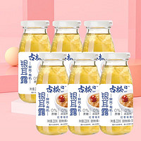 Gusong 古松食品 古松银耳露220g*6瓶