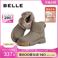 BeLLE 百丽 保暖雪地靴女鞋冬季新款棉鞋加绒靴子女短靴女款B1004DD2