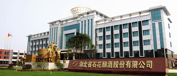 白酒星球：酒如其名，拥有“湖北茅台”之盛誉的地方名酒——霸王醉楚藏