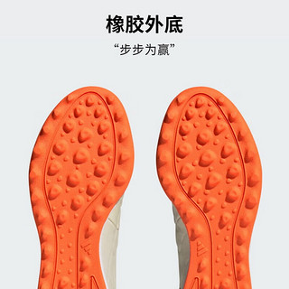 阿迪达斯 （adidas）中性足球系列COPA PURE.3 TF运动 足球鞋GY9053 40码UK6.5码