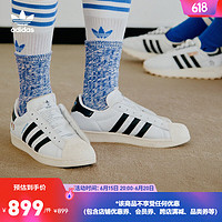 adidas阿迪达斯官方三叶草SUPERSTAR男女经典贝壳头板鞋IG3500 亮白/黑/乳白 38(235mm)