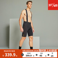 迪卡侬公路山地自行车骑行服骑行裤男内裤短裤骑行装备ovbap RACE900 背带骑行短裤（含裤垫） M