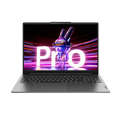 Lenovo 联想 小新Pro16 16英寸笔记本电脑（R7-7735H、16GB