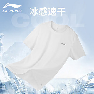 李宁（LI-NING）速干T恤男短袖春夏季跑步运动上衣女户外健身吸汗透气上衣套头衫