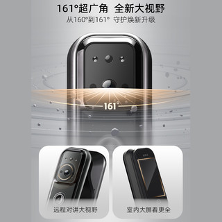 好太太 GW-V86MAX-B 3D人脸识别 电子锁