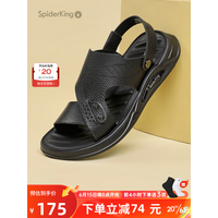 蜘蛛王男士凉鞋真皮夏季2023新款沙滩鞋中老年软底休闲爸爸男拖鞋 黑色 42