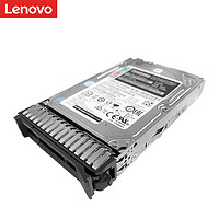 联想（Lenovo）ThinkSystem系列服务器硬盘 3.5英寸 2TB 7.2K SAS 12Gb 512n HDD