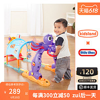 小泰克 littletikes3合1探索乐园婴儿爬行音乐1岁宝宝益智玩具