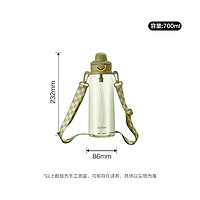 SUPOR 苏泊尔 Tritan材质水杯 510ml