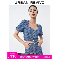 UR女装甜辣镂空牛仔衬衫WG22SBMN2000 蓝色 M