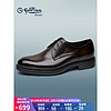 goldlion 金利来 男鞋正装鞋男士时尚商务皮鞋舒适耐磨德比鞋G502740432CCA棕色40
