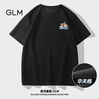 GLM森马集团品牌短袖t恤男重磅华夫格款休闲ins青少年肌理感潮牌体恤 蓝#GL纯色 M