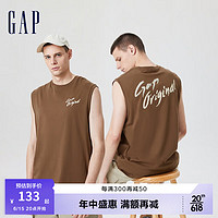 Gap 盖璞 男装夏季2023新款LOGO无袖背心672034运动休闲上衣 棕色 185/108A(XL)