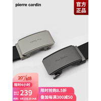 皮尔卡丹皮带男商务休闲男士皮带自动扣腰带真皮简约中青年裤腰带男士礼物 哑枪 115cm