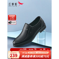 红蜻蜓 RED DRAGONFLY男士皮鞋2023新款商务休闲皮鞋舒适套脚男鞋经典款爸爸鞋WTA23336 黑色 38