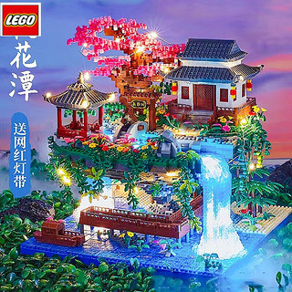 乐高（LEGO）六一礼物成年天安门建筑高难度巨大型18岁以上14拼装玩具男孩99 布达拉宫(4550颗粒)+带灯光