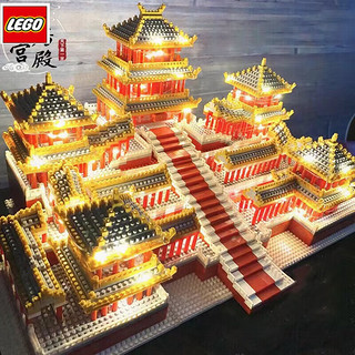 乐高（LEGO）六一礼物成年天安门建筑高难度巨大型18岁以上14拼装玩具男孩99 布达拉宫(4550颗粒)+带灯光