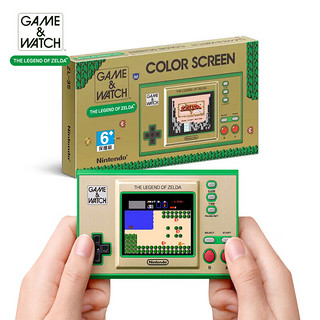 Nintendo Switch全新任天堂 Game & Watch 塞尔达传说 35周年纪念 游戏掌机 港版单机标配 game&watch 现货