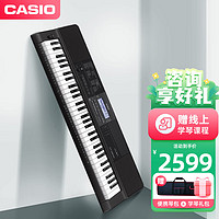 卡西欧（CASIO）智能电子琴CT-X800便携式61键背光 LCD 屏幕专业演奏电子乐器 CT-X800黑色单机+学琴大礼包