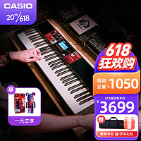 卡西欧（CASIO）电子琴CT-S1000V电音机甲力度感应键盘人声合成技术便携创作演奏 CT-S1000V+X架+琴包+礼包+琴凳