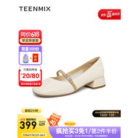 TEENMIX 天美意 2023秋新款商场同款方跟日常通勤浅口女单鞋预售 米色 40