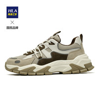 海澜之家(HLA)男鞋百搭拼色时尚休闲网面透气鞋子男HAAXXM2ACa0159 沙色43