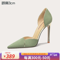 Lily Wei绿色拼接仙女鞋气质法式复古高跟鞋小码女中空凉鞋 绿色 31
