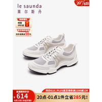 莱尔斯丹 le saunda2023夏季新款圆头低帮舒适运动系带男鞋休闲鞋4MM76701 白色+灰色 WTL 43