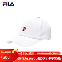 斐乐（FILA）男女棒球帽2022年春季新款动跑步鸭舌帽子户外时尚潮 标准白-WT XS