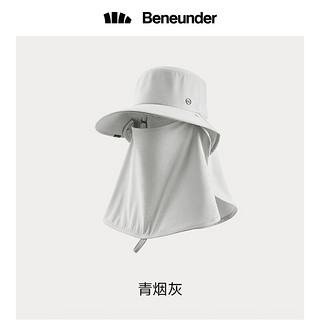 蕉下（beneunder）全防护防晒帽女夏登山帽太阳帽护颈面罩骑车户外钓鱼遮阳帽子 青烟灰 可调节