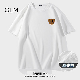 GLM 森马集团品牌短袖t恤男重磅华夫格款休闲ins青少年肌理感潮牌体恤 黑#GL纯色 3XL