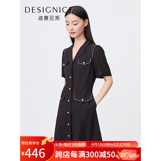 迪赛尼斯（DESIGNICE）商场同款短袖裙子2023夏季新款拼接网纱黑色西装连衣裙女 黑色 S