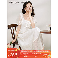西遇法式白色连衣裙女2023年夏季新款方领温柔风海边纯欲茶歇裙 白色 S