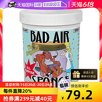 百思帮 Bad Air进口空气净化剂 装修异味汽车异味清除剂400g美国