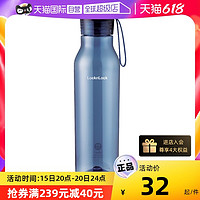 LOCK&LOCK; Tritan运动水杯 350ml