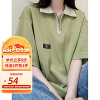 QGF夏季短袖T恤女美式翻领polo衫五分半袖小众设计感宽松休闲上衣服 绿色 M