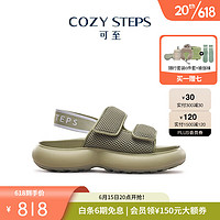 COZY STEPS可至女士23春夏新品轻氧系列回弹氧气鞋魔术贴厚底女式凉鞋拖鞋 深豆绿 37