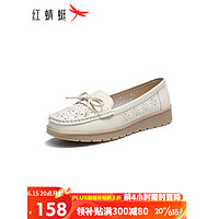红蜻蜓透气镂空女鞋2023夏季妈妈鞋休闲平底女单鞋软 WTB32491米色39