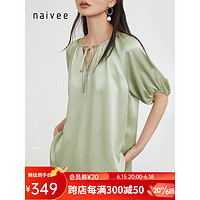 naivee纳薇23夏新款时髦都市通勤宽松缎面醋酸系带插肩五分袖上衣 薄荷绿 155/80A/S