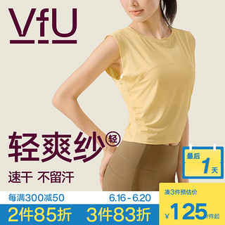 VFU 速干无袖运动背心女外穿健身服跑步上衣瑜伽服普拉提训练罩衫